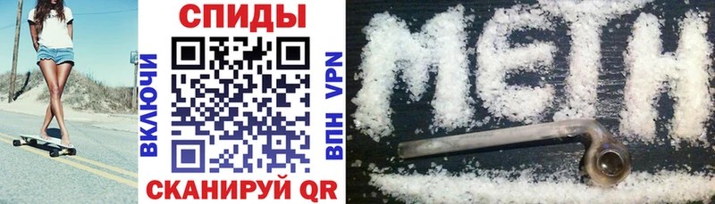АМФ Premium  Высоцк 