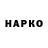 КОКАИН VHQ EvgeshiN