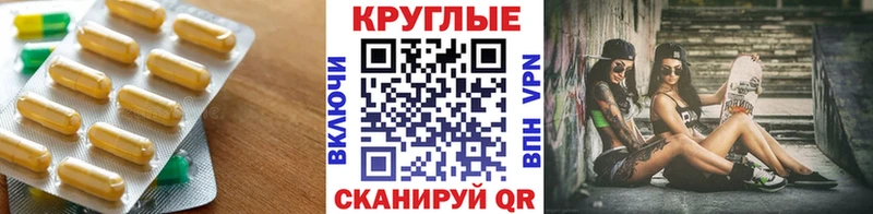 это Telegram Высоцк Экстази Punisher