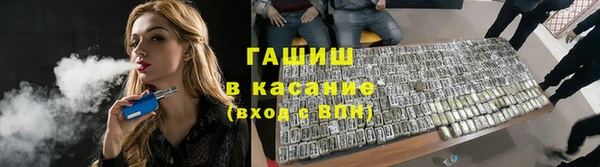 бутик Верхнеуральск
