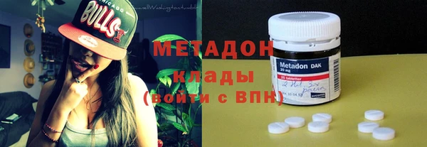 хмурый Грязи