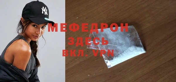 марки nbome Верея