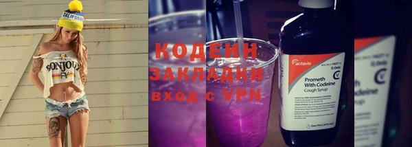 ешки Беломорск