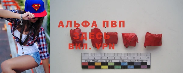 2c-b Бугульма