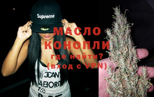 марки nbome Верея
