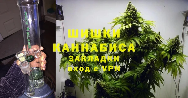 марки nbome Верея