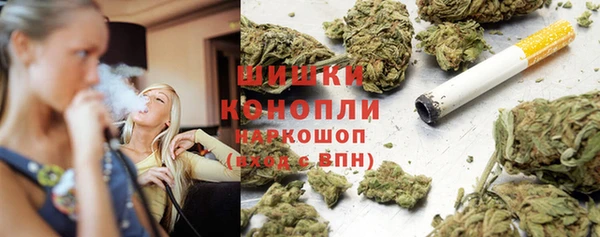 марки nbome Верея