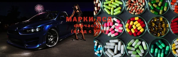 2c-b Бугульма