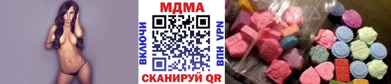 MDMA VHQ  OMG ссылка  Высоцк 