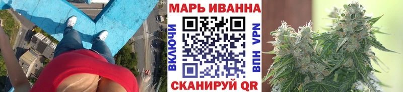 наркота  Высоцк  MEGA tor  МАРИХУАНА план 